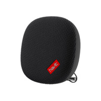 Havit M65 IPX7 Waterproof Bluetooth Speaker (5 Watt)